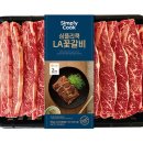 심플리마케팅