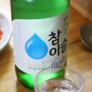 양평해장국 합정점 이미지