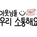 코모워크