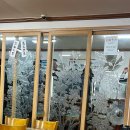 남경해물낙지 이미지