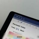 방배천로7-4 | 퍼스널컬러 진단 테스트 서울 강남 이엔소이 웨딩스타일링 후기