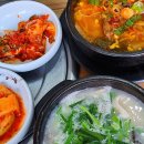코리아세븐 공릉풍림점 | 순대국밥 장터국밥 잘하는 공릉동 맛집, 공릉최고집순대국