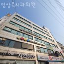 서울예쁜얼굴치과의원 이미지