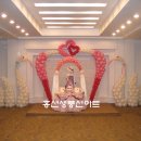 백조장식