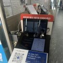 7213 | 제주 맛집 이춘옥고등어쌈밥 : 바다뷰 가성비 맛집 방문후기