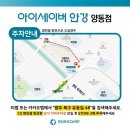 영발원 이미지