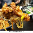 내꾸미 쭈꾸미 이미지