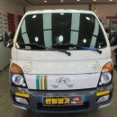 루마버텍스 썬팅명가 이미지