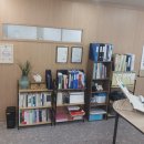 새희망 행정사사무소 이미지