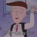 문산참숯가마 이미지