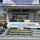 황지동행정복지센터 이미지