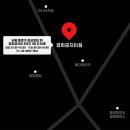 매머드익스프레스경희궁