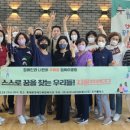 시니어프렌즈 이미지