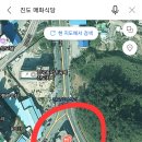 매화공업사