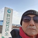 의신보건지소 이미지