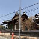 간판창작소 | [광주] 우일선 선교사 사택 Missionary Wilson's House / 광주 양림동 산책 코스 : 호양호림에서 우일선...