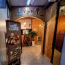 수라갈비찜 이미지