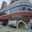 뚜레쥬르울산지웰 이미지