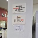 엄가네도토리 이미지