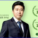 베스트전산 이미지