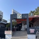 낙지천지 | 부산 기장 연화리 해녀촌 맛집 천지할매전복죽 내돈내산 후기