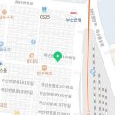 카페051신평역점