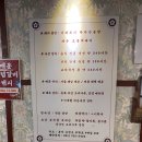 백돼지농장 이미지