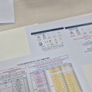 다이렉트 스드메 정수완 플래너님 상담 당일 계약 후기 플래너 추천