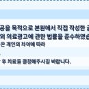 서울초이스치과의원 네이버블로그