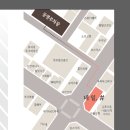 콤마네일&속눈썹