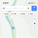 도화동천펜션 이미지