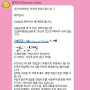 풉케이크샵 | 수원 한입케이크,수제 케이크 레터링, 케이크 맛집 | 광교 풉케이크샵 내돈내산 후기