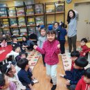 맹산생태학습원 이미지