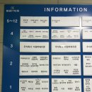 좋은서비스주 - 강서구 방화대로 408 | [반월동맛집] 가성비 좋은 부드러운 소고기 모듬 세트 후기 | 우마주 동탄1호점