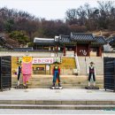 인천도호부청사 이미지