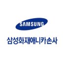 애니카자동차