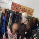 진티지 이미지