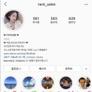 구월3동-15 이미지