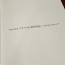 텀즈업 (Thumbs up) 이미지