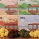 중앙시장길 네이버블로그