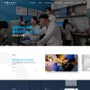 (주)레이델코리아 이미지