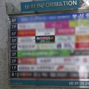 오행쑥뜸기 | 화정역쑥뜸 화정산모관리 다이어트는 물론 화정쑥뜸명가 에서