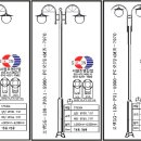 안정공단로 네이버블로그