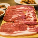 나귀당귀 이미지