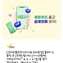 365굿플란트치과의원 네이버블로그