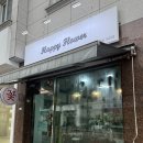 청주꽃집 산남동 해피플라워 어버이날 선물 가정의달 선물 꽃 후기