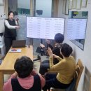 한신휴플러스A 경로당 이미지