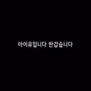 유인광고 이미지