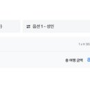 디즈니포토랜드
