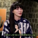 청하종합가스 이미지